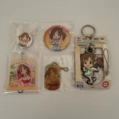 2026年最新】十時愛梨の人気アイテム - メルカリ