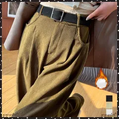 コーデュロイパンツ裏起毛ノーマル2タイプ レディース 韓国風暖かいパンツ 美脚脚長 ハイウエストワイドパンツ 秋冬ロングパンツ 着やせストレートパンツ カジュアル あったかパンツ防寒 裏起毛パンツ楽ちん 体型カバー長ズボン