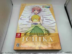 ニンテンドースイッチ 五等分の花嫁 ごとぱずストｰリｰ 豪華イラスト画集 中野一花セット(限定版)