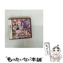 【中古】 家庭教師ヒットマン REBORN! DS フレイムランブル 骸 強襲! [DS] / タカラトミー