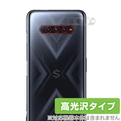 BLACK SHARK 4　グローバル版　ジャンク 2025年最新】black shark 4 proの人気アイテム - メルカリ
