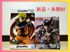 NARUTO うずまきナルト うちはサスケ フィギュア Grandista VIBRATIONSTARS 疾風伝