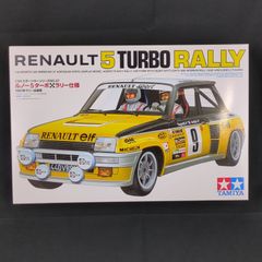 ルノーre 30bターボ を含む四種の自動車模型まとめ売り(注意点あり