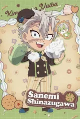 【中古】ポストカード 不死川実弥 ポストカード 「鬼滅の刃×ufotable Cafe×マチ★アソビCAFE バレンタイン＆ホワイトデーイベント2025 後期」 ドリンクメニュー注文特典