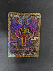 MTG・多色】超能力蛙（旧枠FOIL） - メルカリ