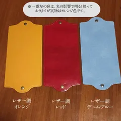 マスクケース 携帯用 3色セット おしゃれ 革 マスク収納ケース マスクポーチ レザー 保護 ギフト bm21101NS
