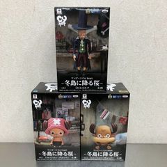 未開封 ワンピース Cry heart プライズ 冬島に降る桜 フィギュア 3体 まとめ セット / ONE PIECE チョッパー Dr.ヒルルク