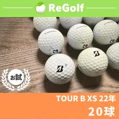 2024年最新】ロストボール ブリヂストン BRIDGESTONE TOUR B V10 当店B