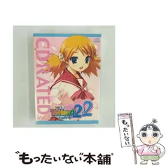 新品未開封　ToHeart2 2点セット Yahoo!オークション -「toheart 2 dvd」の落札相場・落札価格