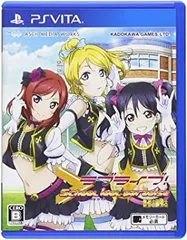 ラブライブ! School idol paradise Vol.2 BiBi (通常版) - PS Vita