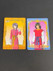 【激レア①】ふしぎ遊戯 トレカ 初版(スペシャルカード付) 2025年最新】ふしぎ遊戯トレカの人気アイテム - メルカリ