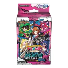 DM ルードザーナ ドラゴン娘になりたくない デッキ 未開封 セット メルカリ便 デュエルマスターズTCG キャラプレミアムデッキ ドラゴン娘に