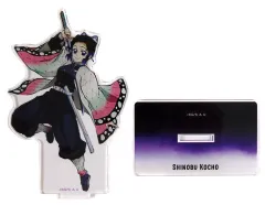 【中古】雑貨 胡蝶しのぶ ワールドツアー2024描き下ろし アクリルマスコット 「ワールドツアー上映 鬼滅の刃 絆の奇跡、そして柱稽古へ」 劇場グッズ