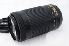 ❤️格安❤️新品未使用！Nikon 70-300mm ED VR 望遠レンズ