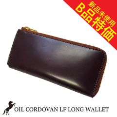 THE WARMTHCRAFTS MANUFACTURE コードバン長財布 紫 - メルカリ