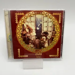 凋叶棕 RD Sounds CD 19点セット ケース付 Amazon.co.jp: 凋叶棕 掲(kakage): ミュージック