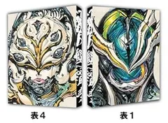 2025年最新】星野あいイヤホンの人気アイテム - メルカリ