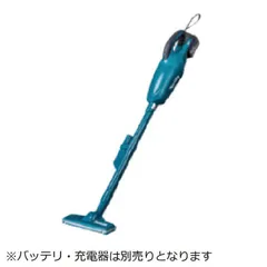 侍*ン様 中古品 【3台セット】マキタ CL180FD 動作確認・ 侍*ン様 中古品 【3台セット】マキタ CL180FD 動作確認・ 侍*ン