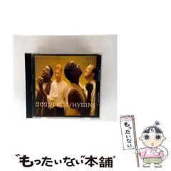 【中古】 関西系総合商社の原像 鈴木・日商岩井・伊藤忠商事・丸紅の経営史/啓文社（京都）/桂芳男 中古】 関西系総合商社の原像 鈴木・日商岩井・伊藤忠商事・丸紅