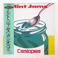カシオペア　ミントジャム　CASIOPEA MINT JAM レコード　野呂一生 カシオペア ミントジャム CASIOPEA MINT JAM レコード 野呂一生
