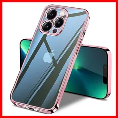 【匿名配送】 iPhone 13 Pro Max_ローズゴールド iPhone 13 Pro Max ケース クリア 全面保護 カバー アイフォン13ProMa