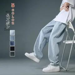 ジーンズ メンズ ボトムス 長ズボン 春夏 再販 ワイドパンツ デニム ストリート系 ファッション