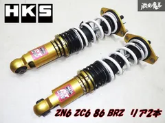 2025年最新】hks ハイパーマックス 86の人気アイテム - メルカリ