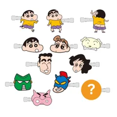在庫セールトーシンパックToshinpack クレヨンしんちゃん 前髪クリップコレクションクレヨンしんちゃん原作Ver.（全12種類ランダム） KS-HP001 アソートで1個