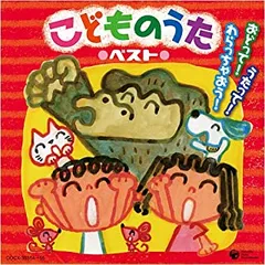 2024年最新】おさむちゃんグッズの人気アイテム - メルカリ