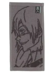 【中古】タオル・手ぬぐい 真人 ハーフタオル 「一番くじ 呪術廻戦 渋谷事変 ～参～」 E賞