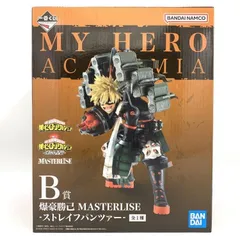 【中古】未開封)B賞 爆豪勝己 MASTERLISE ストレイフパンツァー ｢一番くじ 僕のヒーローアカデミア 連なる星霜｣[69]