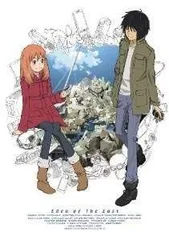 2025年最新】エデンの東 DVD BOXの人気アイテム - メルカリ