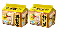 明星 評判屋 豚骨ラーメン 5食パック×2個のサムネイル