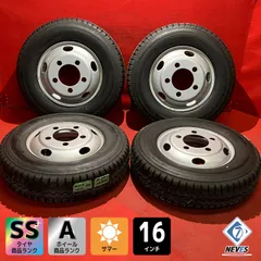 4本SET 会社宛 送料無料 16×5.5J トヨタ カローラ フィールダー WXB 純正 アルミ 4穴 PCD 100mm +45 ハブ径54mm ブラポリ 特価 NO,C1254