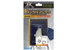 ハイパーESPカード byテンヨー