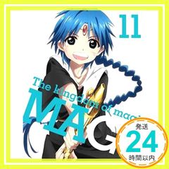 마기 The kingdom of magic 11(완전 생산 한정판) [DVD] [DVD]_02