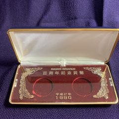 RALLY JAPAN 2004 記念消印付き切手セット - メルカリ