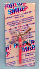 ♦️美品♦️SMAP   pop Up! SMAP グッズ セット S-3 pop up smap』SMAPライブグッズ - メルカリ