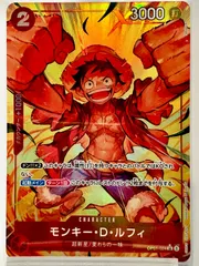 モンキー・D・ルフィ SR パラレル OP01-024