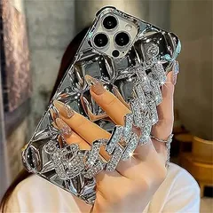 【ＤＢＷＹＰＹ】マトラッセ キルティングケース iPhone15Promaxケース クリスタル キラキラ ラインストーンチェーン アイフォン15Promax ケース チェーンブレスレット付き あいふぉん15Promaxケース iPhone1