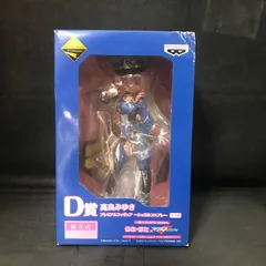 2025年最新】らきすたフィギュアの人気アイテム - メルカリ