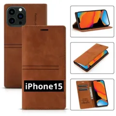 手帳型スマホケース　iPhone15　iPhoneケース（ブラウン）レザー茶色