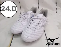 【ミズノ】モナルシーダ NEO II SELECT Jr サッカースパイク ホワイト/シルバー 22㎝ 241005W002