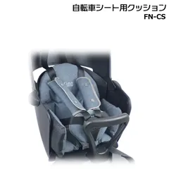 2025年最新】RBC-009S3の人気アイテム - メルカリ