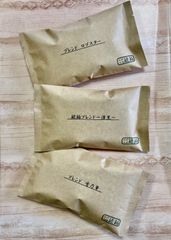 春限定ブレンドセットA 自家焙煎コーヒー豆3種(100g×3個)