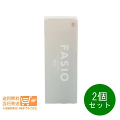 2個セット コーセー ファシオ エアリーステイ BB ティント モイスト 03 ミディアムベージュ 30g 化粧下地ファンデーション 送料無料のサムネイル