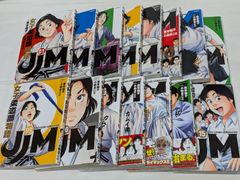 囚人リク 全巻完結1~38巻＋ボスレノマ 全巻完結1~2巻 瀬口 忍 - メルカリ