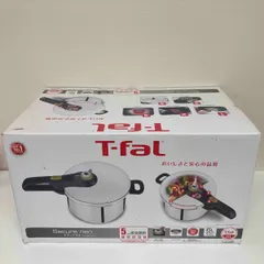 2025年最新】t-fal 圧力鍋 セキュア ネオの人気アイテム - メルカリ 2025年最新】t-fal 圧力鍋 セキュア ネオの人気アイテム - メルカリ