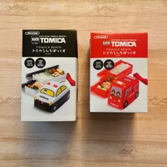 トミカ　TOMICA  トミカらんちぼっくす　2段式　2点セット