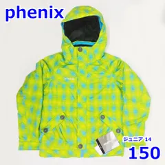 2024年最新】スキーウェア 150 フェニックスの人気アイテム - メルカリ 